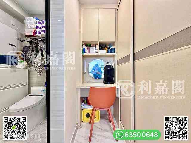 Clear Water Bay - Green Park 14