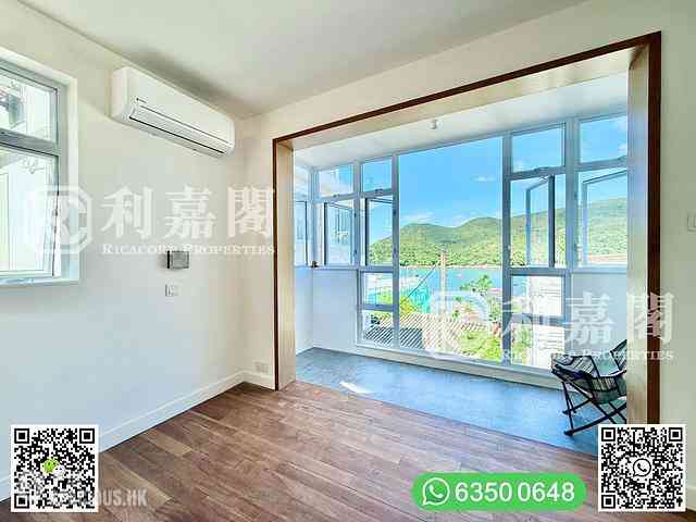 Clear Water Bay - Sheung Sze Wan 01