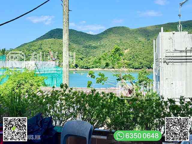 Clear Water Bay - Sheung Sze Wan 06