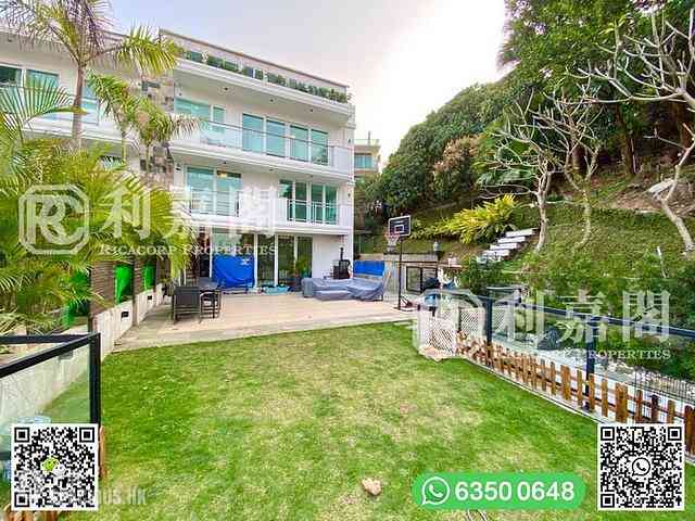 Clear Water Bay - Tai Hang Hau 02