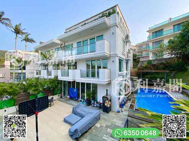 Clear Water Bay - Tai Hang Hau 01