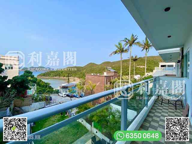 Clear Water Bay - Tai Hang Hau 20