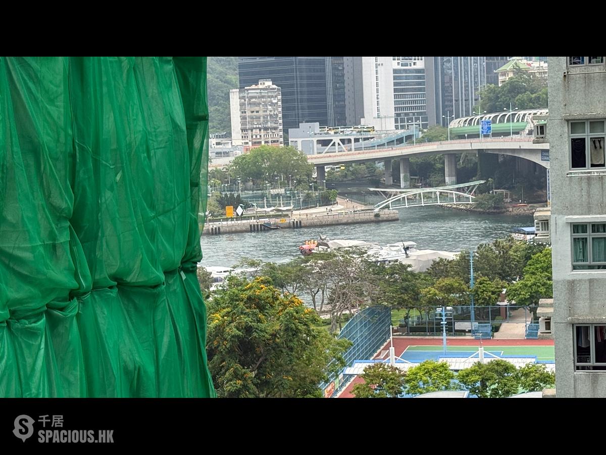 Ap Lei Chau - Aruna 01