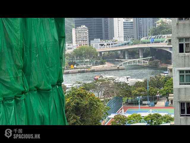 Ap Lei Chau - Aruna 01