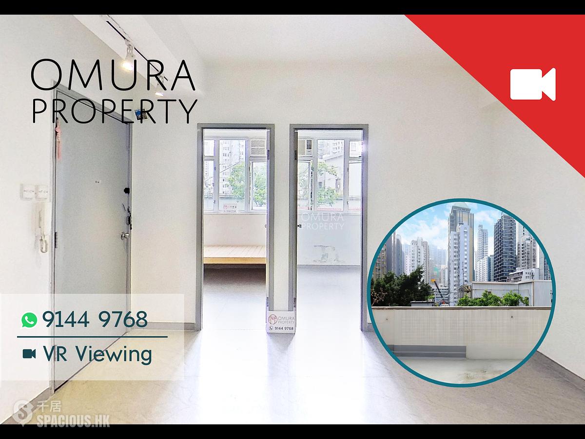 Sai Ying Pun - 8-10, Western Street 01