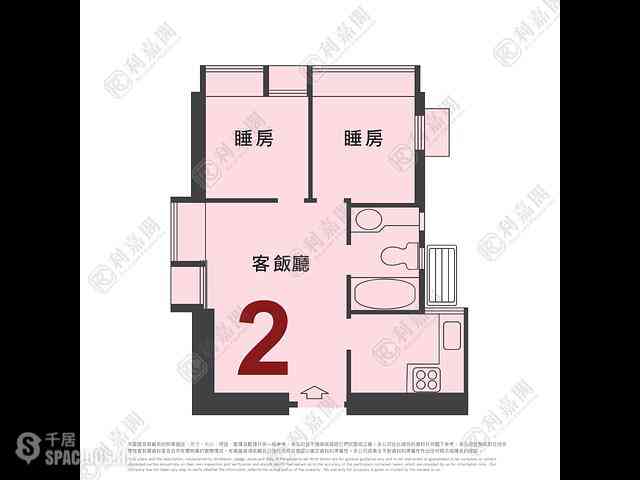 Ma On Shan - Sunshine City Phase 4 01