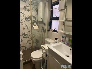 馬鞍山 - 新港城4期 05