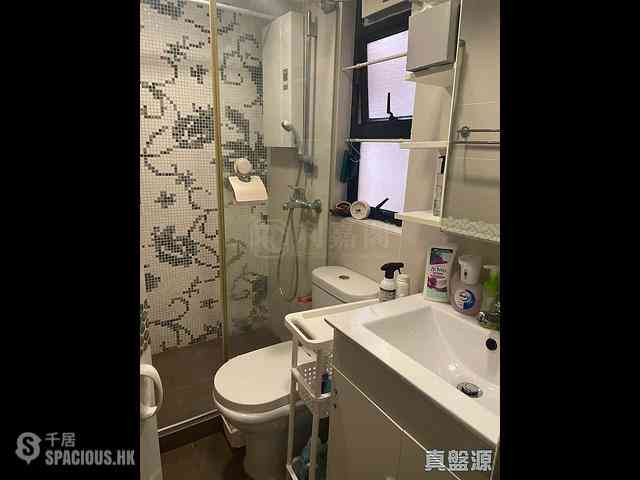 Ma On Shan - Sunshine City Phase 4 05