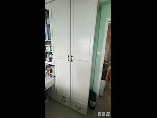 馬鞍山 - 新港城4期 06