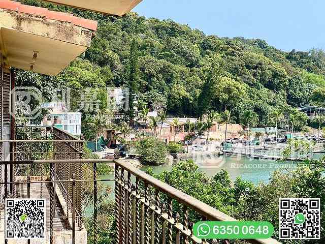 Sai Kung - Che Keng Tuk 01