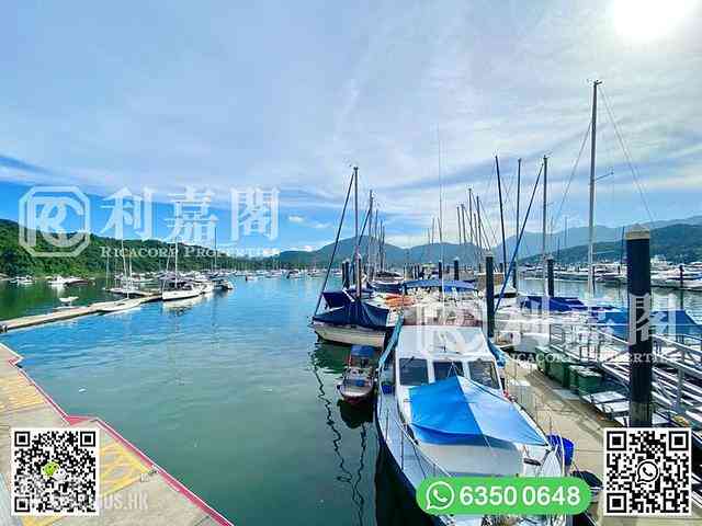 Sai Kung - Che Keng Tuk 14