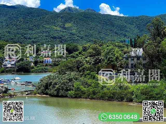 Sai Kung - Che Keng Tuk 16