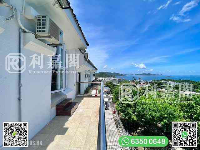 Clear Water Bay - Pan Long Villa 17