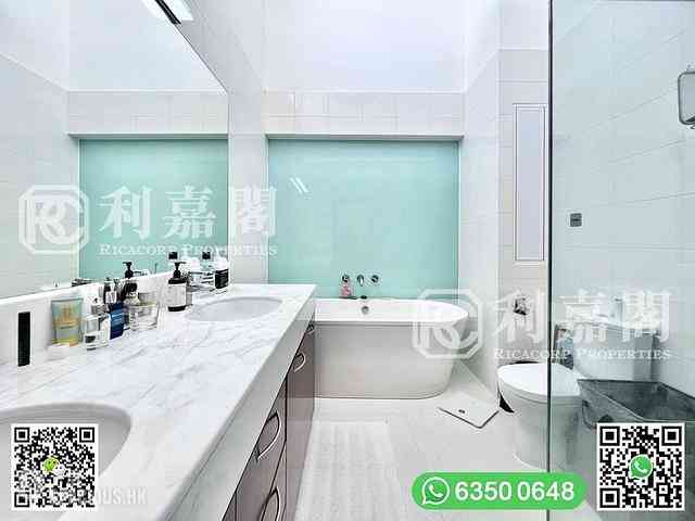Clear Water Bay - Pan Long Villa 21
