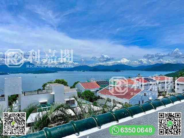 Clear Water Bay - Pan Long Villa 22