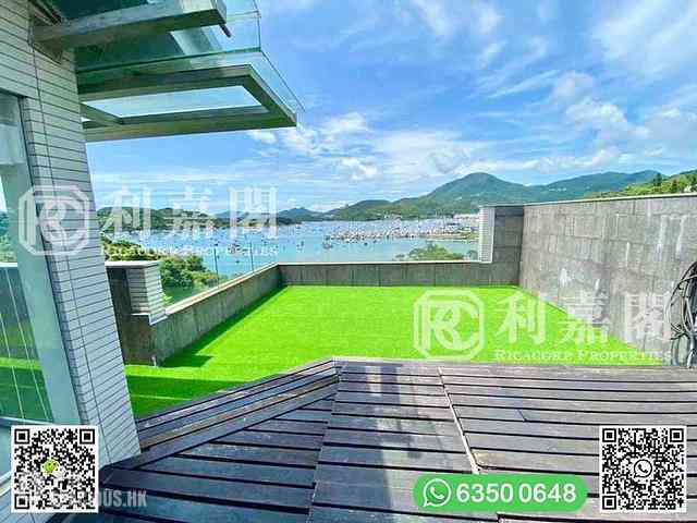 Sai Kung - The Giverny 29