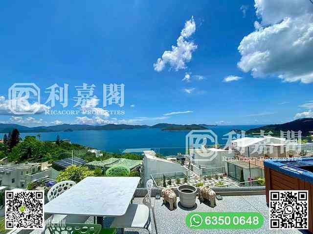 Clear Water Bay - Fullway Garden 02