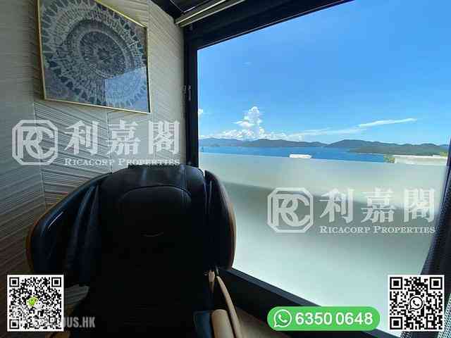 Clear Water Bay - Fullway Garden 10