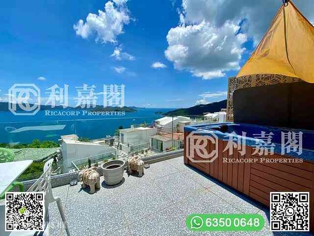 Clear Water Bay - Fullway Garden 11