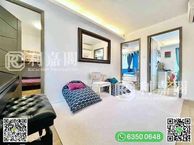 Clear Water Bay - Mau Po 17