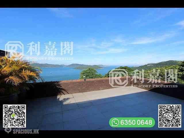 Clear Water Bay - Dragon Lake Villa 01