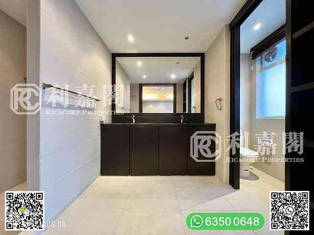 Clear Water Bay - Dragon Lake Villa 15