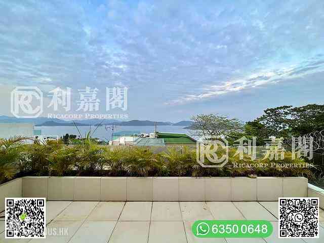 Clear Water Bay - Dragon Lake Villa 04