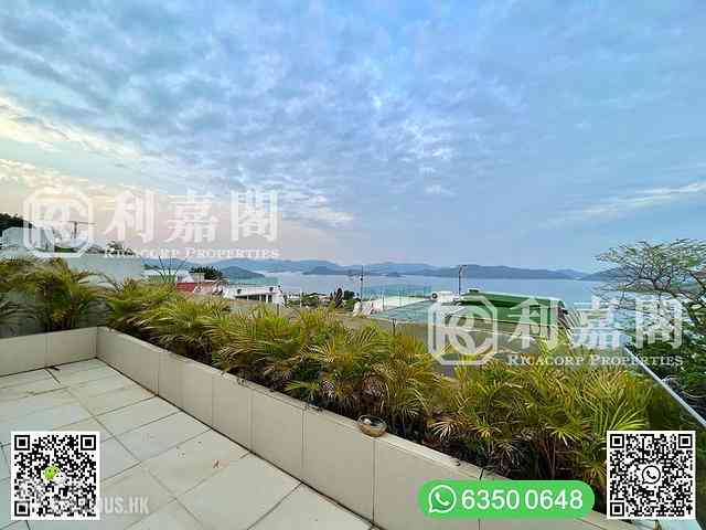 Clear Water Bay - Dragon Lake Villa 20