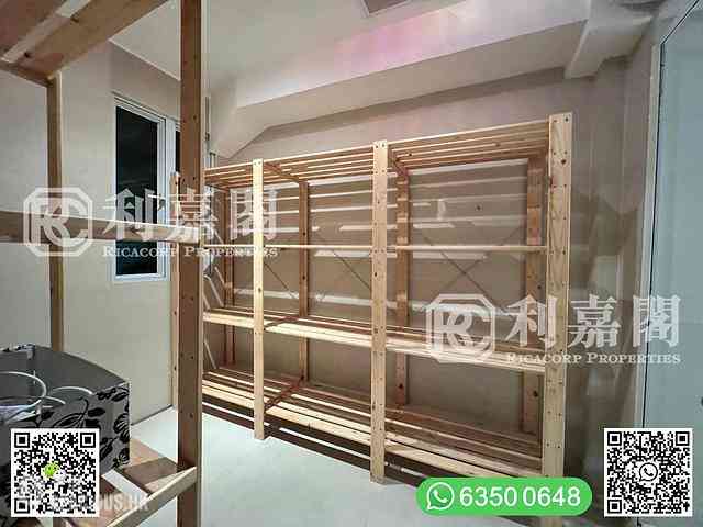 Clear Water Bay - Dragon Lake Villa 13