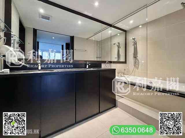 Clear Water Bay - Dragon Lake Villa 22