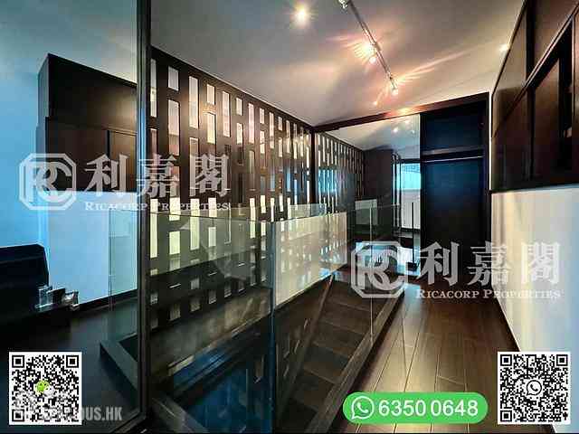 Clear Water Bay - Dragon Lake Villa 18