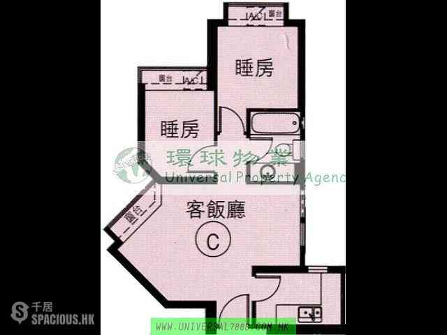 Kennedy Town - Cayman Rise Block 2 15