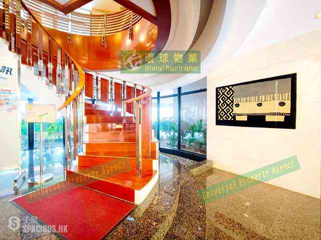 Kennedy Town - Cayman Rise Block 2 19