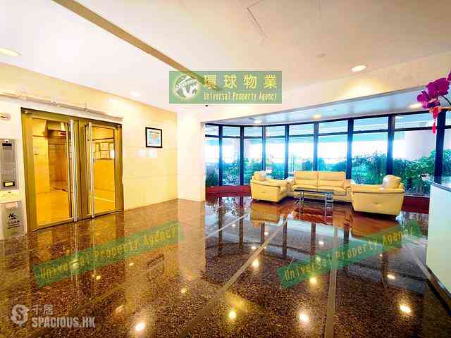 Kennedy Town - Cayman Rise Block 2 27