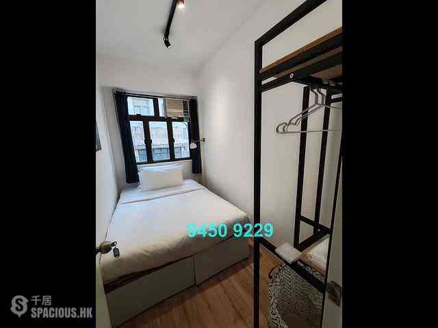 Soho - Ming Hing House 06