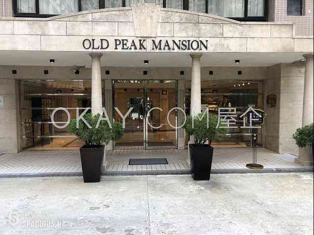Mid Levels Central - Old Peak Mansion 13
