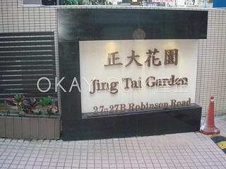 Mid Levels Central - Jing Tai Garden Mansion 16