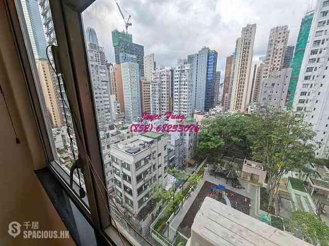 Soho - King Ho Building 09