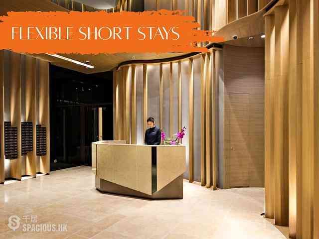 Tseung Kwan O - Vega Suites 01