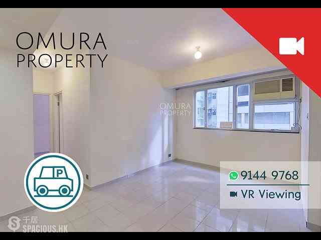 Mid Levels West - Bonanza Court 01