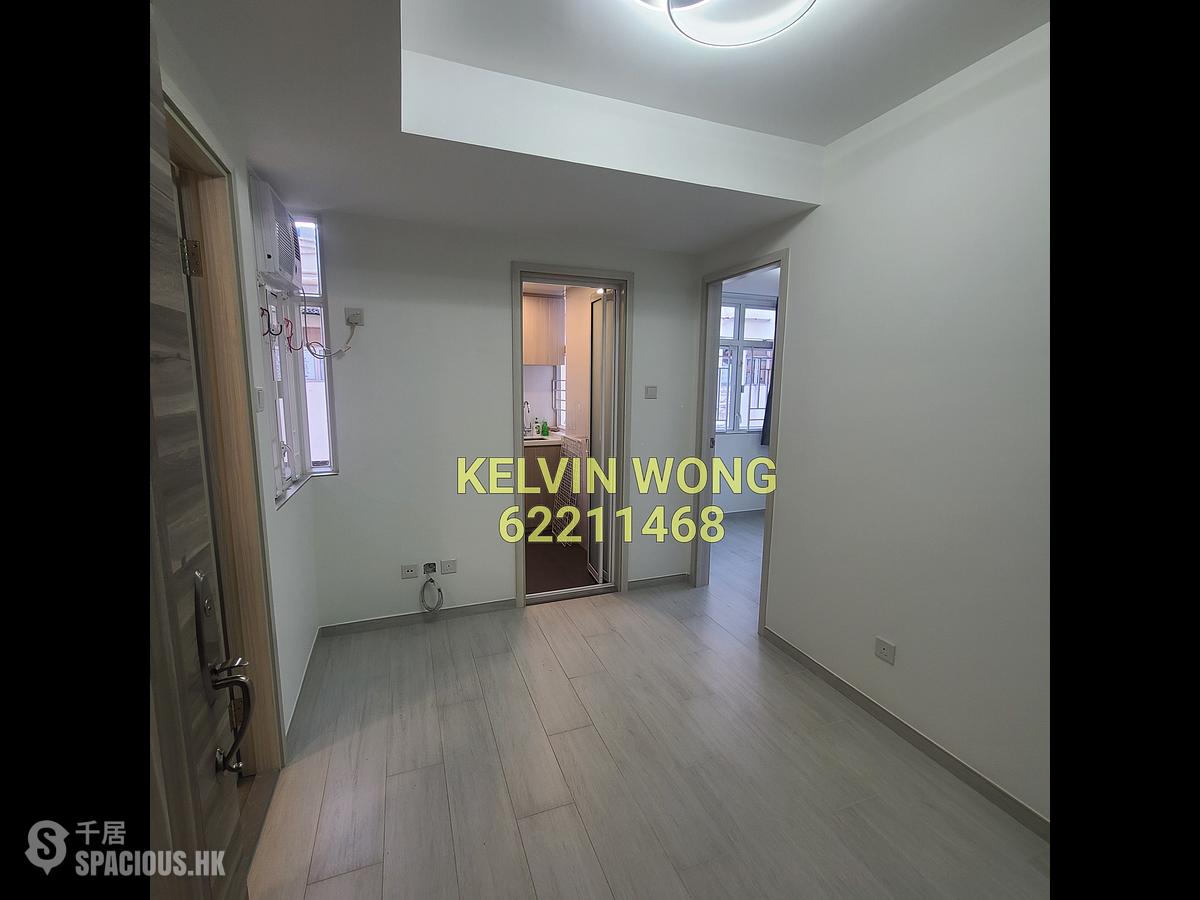 Jordan - Wai Ching Court 01