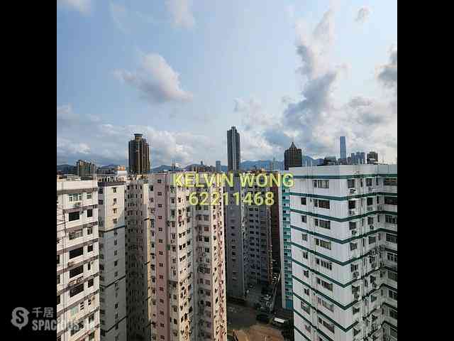 Ho Man Tin - Mount Trio Court 09