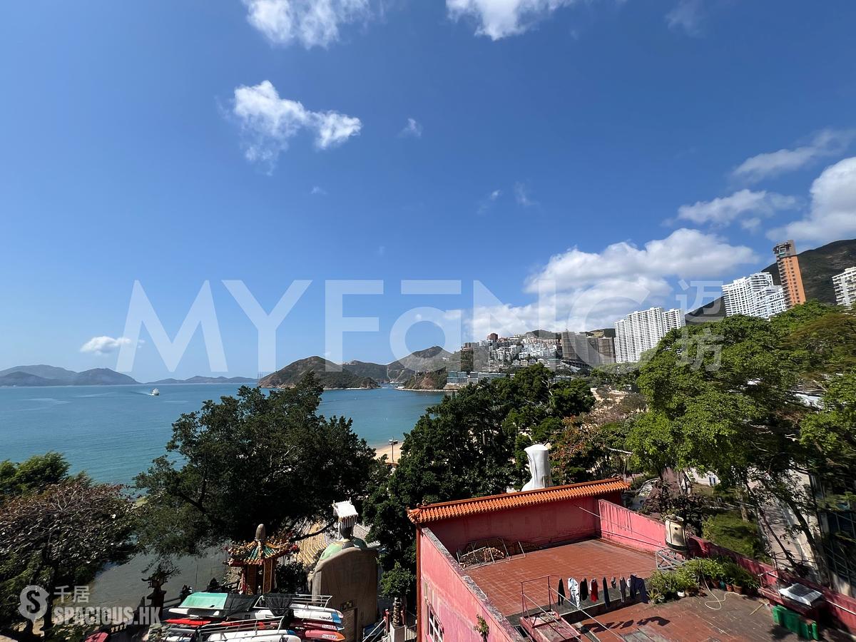 Repulse Bay - Splendour Villa 01