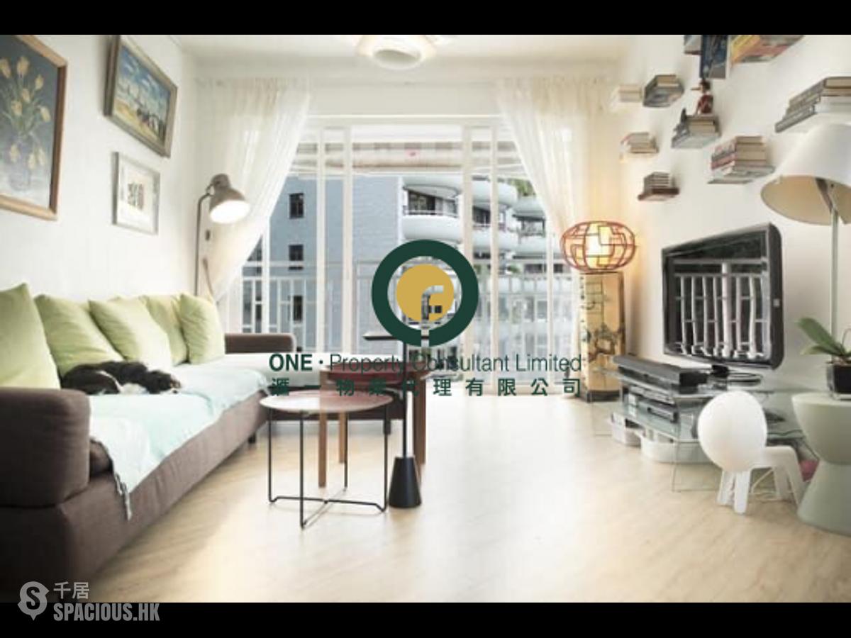 Pok Fu Lam - Four Winds Apartment 01