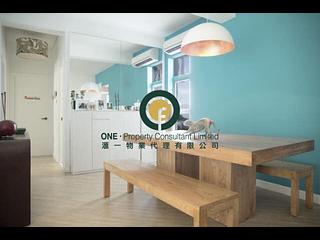 Pok Fu Lam - Four Winds Apartment 02