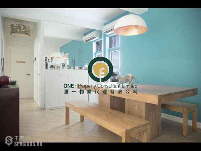 Pok Fu Lam - Four Winds Apartment 02