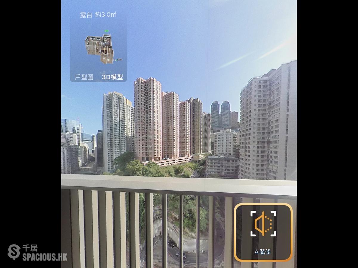 炮台山 - 101 Kings Road 01