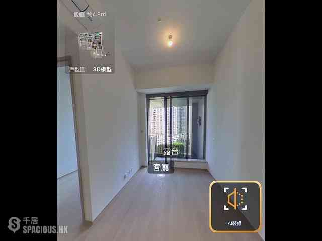 炮台山 - 101 Kings Road 02