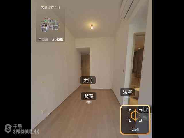 炮台山 - 101 Kings Road 03