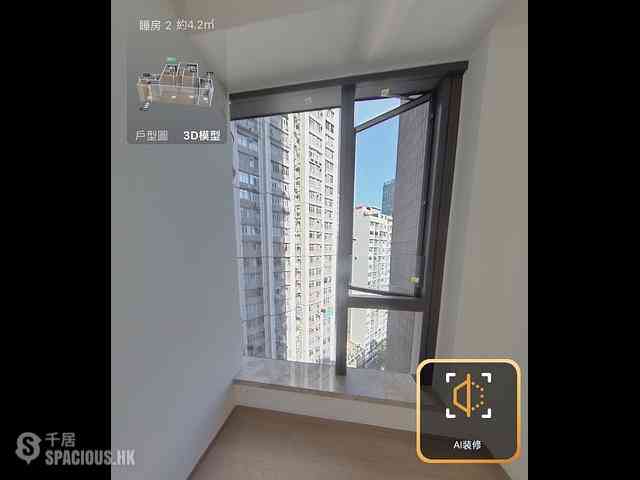 炮台山 - 101 Kings Road 06